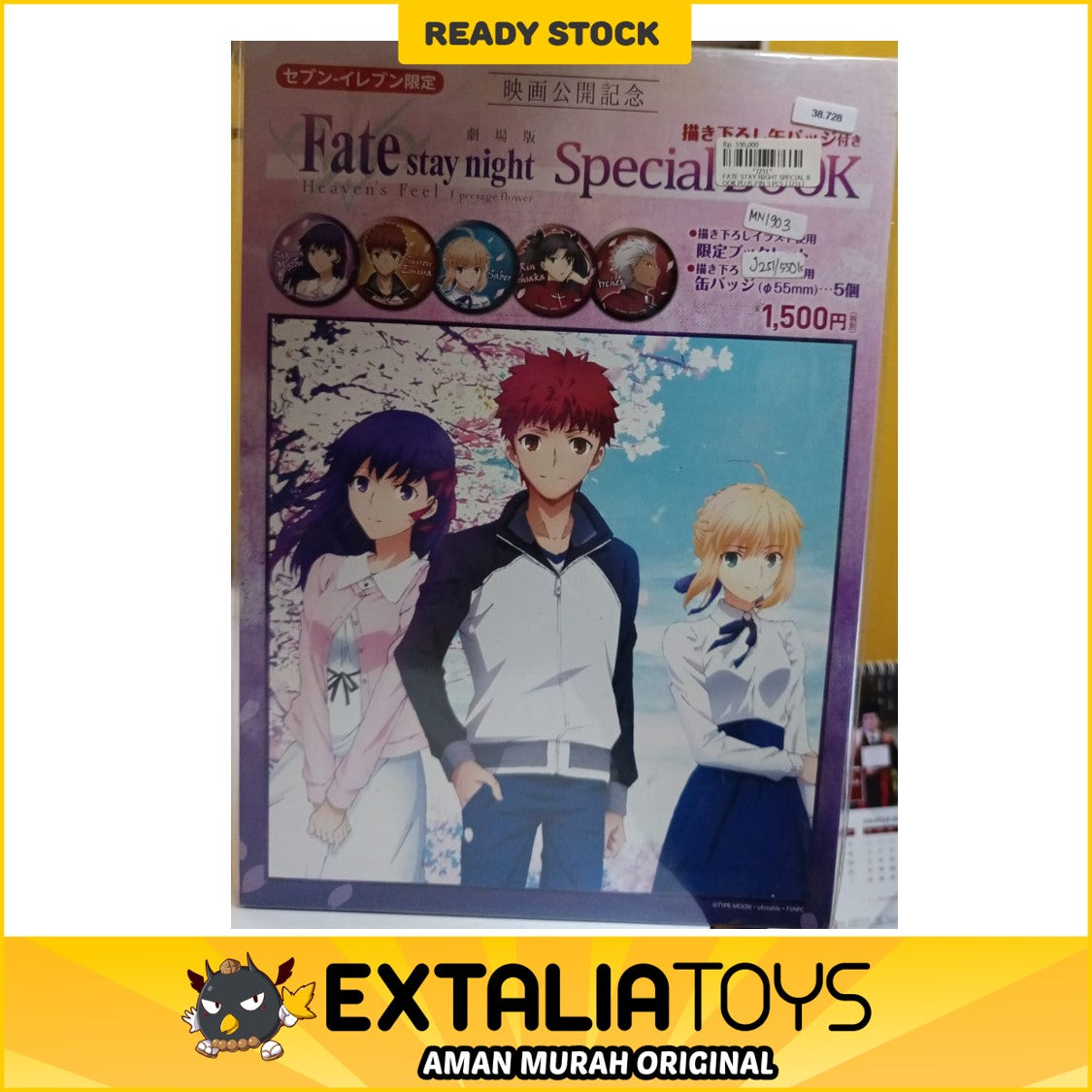FATE STAY NIGHT SPECIAL BOOK PLUS PIN 5 PCS FATE STAY NIGHT SPECIAL BOOK PLUS PIN 5 PCS
